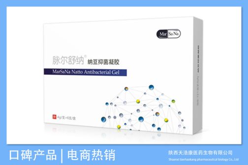 脉尔舒纳纳豆抑菌凝胶